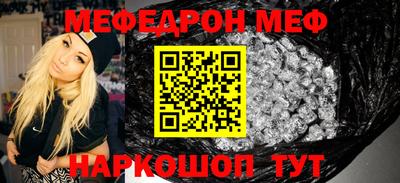 каннабис Пушкино