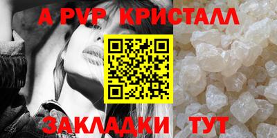 кокаин перу Рязань