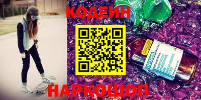 гидра Рузаевка
