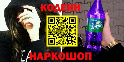 каннабис Пушкино