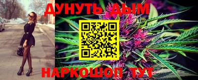 гидра Рузаевка