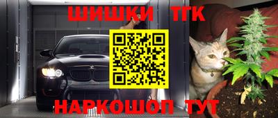 кокаин перу Рязань