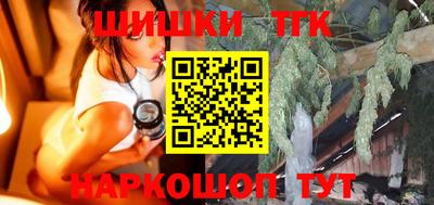 кокаин перу Рязань