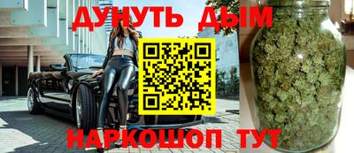 гидра Рузаевка