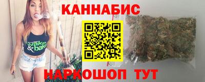 прущая мука Пугачёв