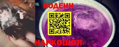 кокаин колумбия Пыть-Ях
