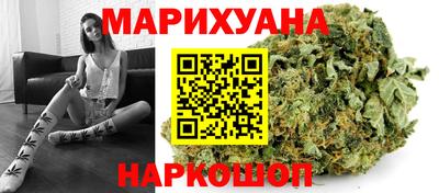 гидра Рузаевка
