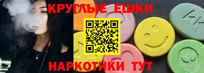 кокаин перу Рязань