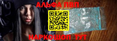 гидра Рузаевка
