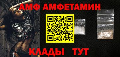 кокаин перу Рязань