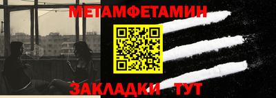кокаин перу Рязань