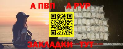 кокаин перу Рязань