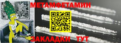 прущая мука Пугачёв