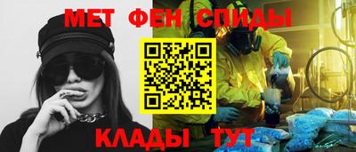 кокаин перу Рязань