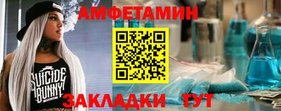 прущая мука Пугачёв