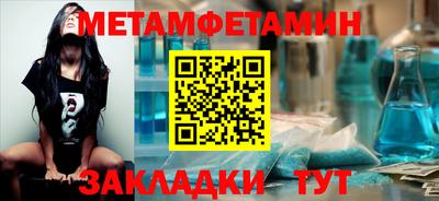 прущая мука Пугачёв