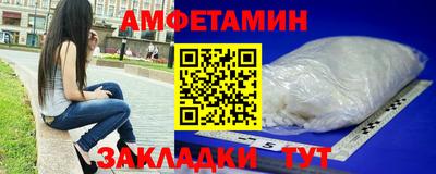 кокаин колумбия Пыть-Ях