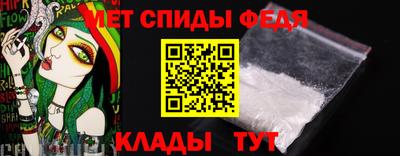 кокаин колумбия Пыть-Ях