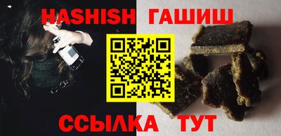 кокаин колумбия Пыть-Ях