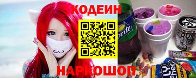 каннабис Пушкино