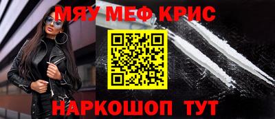 кокаин колумбия Пыть-Ях