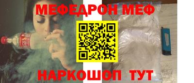 кокаин колумбия Пыть-Ях